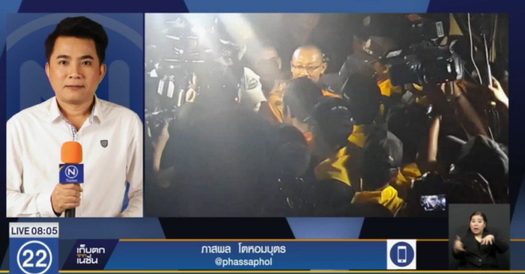 "ธรรมกาย" กับบรรยากาศในเช้าวันนี้ "ธรรมกาย" กับบรรยากาศในเช้าวันนี้