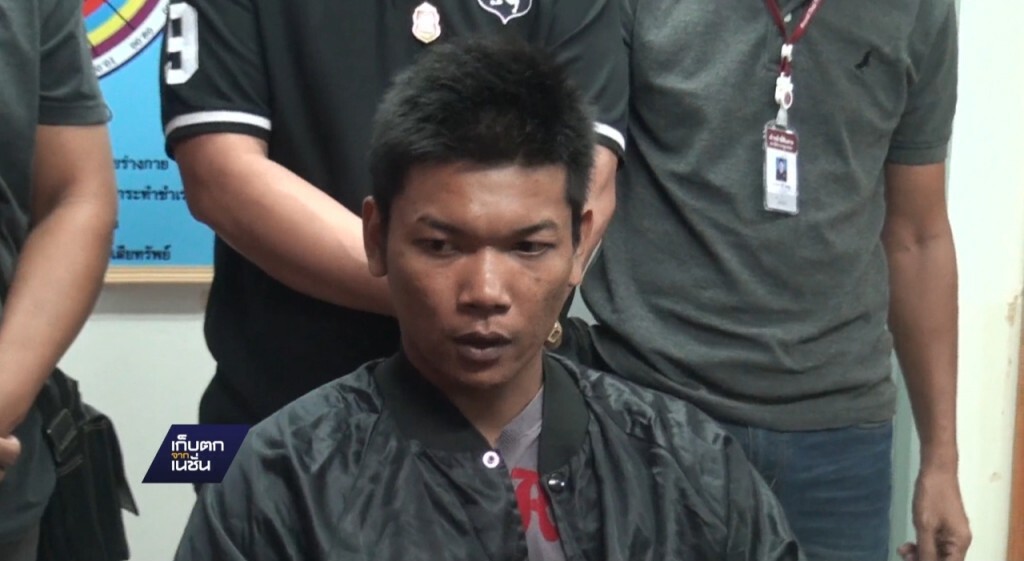 21-02-60 เก็บตกเที่ยง : รวบมือฆ่าสาวประเภทสอง 21-02-60 เก็บตกเที่ยง : รวบมือฆ่าสาวประเภทสอง