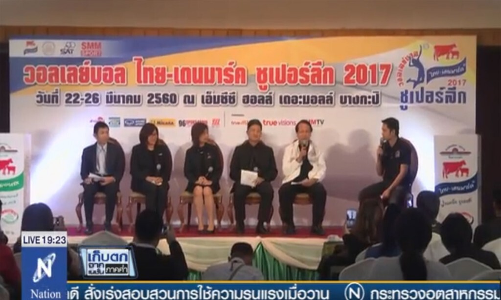 ระเบิดศึกวอลเลย์บอล ไทย-เดนมาร์ค ระเบิดศึกวอลเลย์บอล ไทย-เดนมาร์ค
