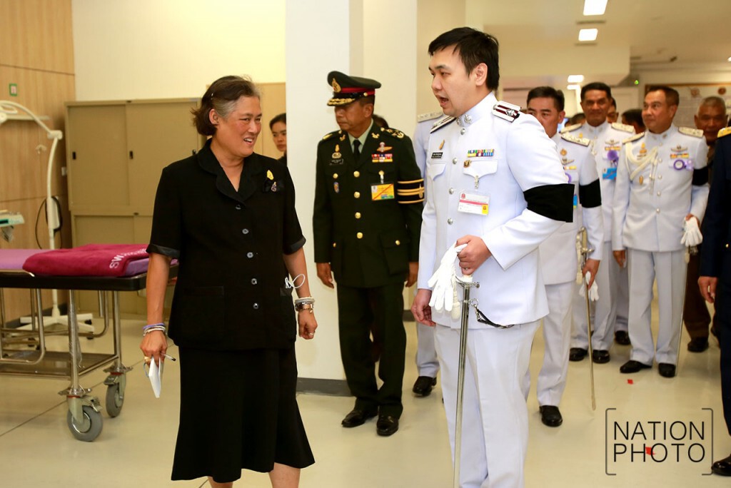 สมเด็จพระเทพฯ เสด็จพระราชดำเนินเปิดอาคาร รพ.ยะลาสิริรัตนรักษ์ สมเด็จพระเทพฯ เสด็จพระราชดำเนินเปิดอาคาร รพ.ยะลาสิริรัตนรักษ์