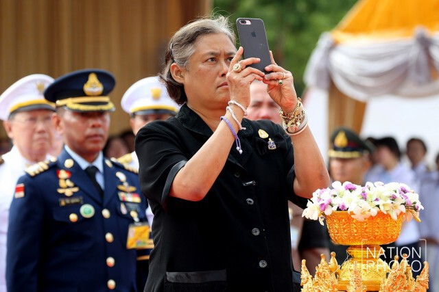 สมเด็จพระเทพฯ เสด็จฯเปิดอาคารมหาวิทยาลัยสงขลานครินทร์ วิทยาเขตปัตตานี