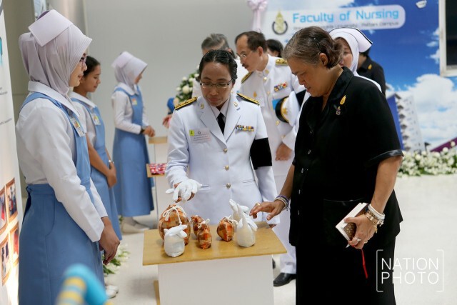 สมเด็จพระเทพฯ เสด็จฯเปิดอาคารมหาวิทยาลัยสงขลานครินทร์ วิทยาเขตปัตตานี
