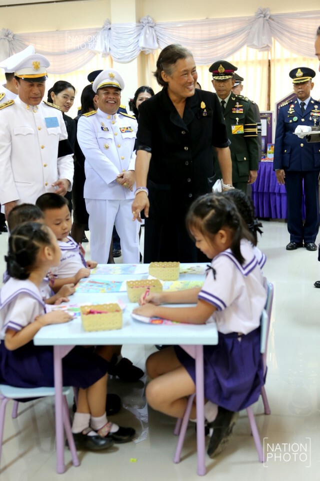 สมเด็จพระเทพฯ เสด็จฯเปิดอาคารมหาวิทยาลัยสงขลานครินทร์ วิทยาเขตปัตตานี