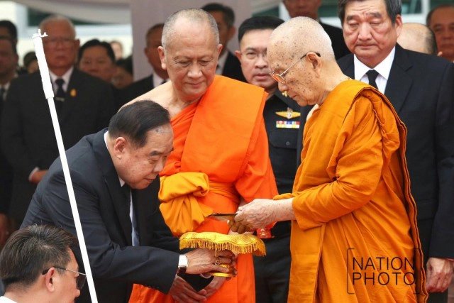 สมเด็จพระสังฆราช เสด็จฯ พิธีเททองหล่อ พุทธาภิเษก "พระพุทธไตรเสนากลาโหมพิทักษ์"