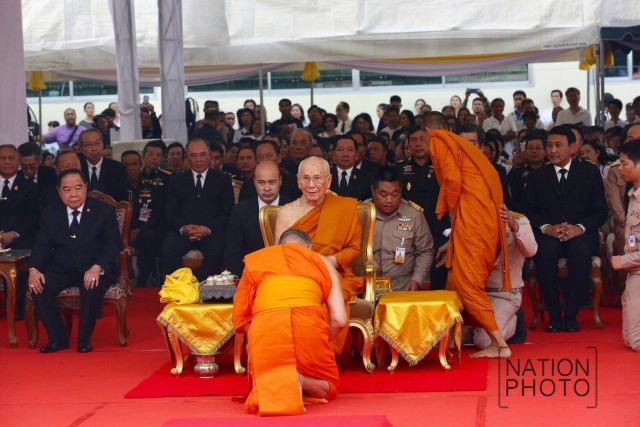 สมเด็จพระสังฆราช เสด็จฯ พิธีเททองหล่อ พุทธาภิเษก "พระพุทธไตรเสนากลาโหมพิทักษ์"