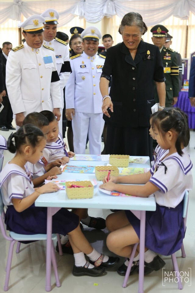 สมเด็จพระเทพฯ เสด็จฯเปิดอาคารมหาวิทยาลัยสงขลานครินทร์ วิทยาเขตปัตตานี
