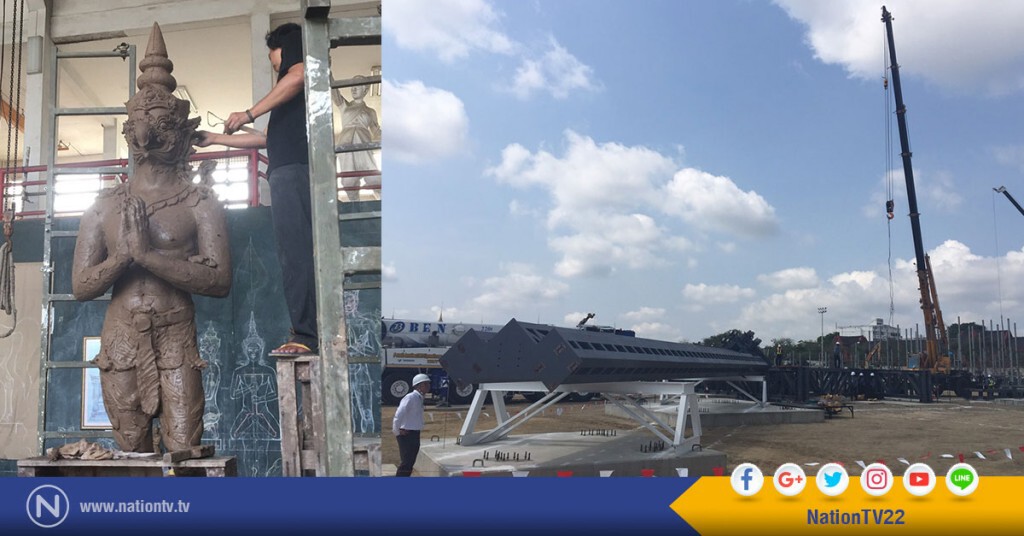 ซ้อมยกเสาเอกพิธีบวงสรวงพระเมรุมาศ 27 ก.พ.
เผยแบบขึ้นรูปปั้นดิน "ครุฑ"