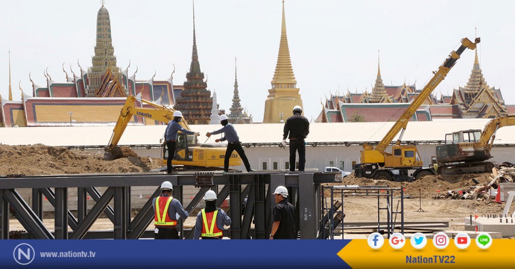 ทีมวิศวกรเข้าตรวจสอบผัง
เตรียมพร้อม ทดลองยกเสาเอก"พระเมรุมาศ"ต้นแรก ทีมวิศวกรเข้าตรวจสอบผัง
เตรียมพร้อม ทดลองยกเสาเอก"พระเมรุมาศ"ต้นแรก