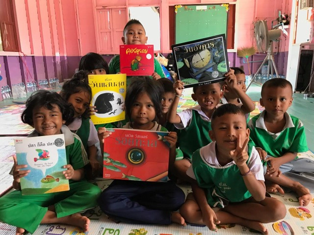 มูลนิธิเอสซีจี จับมือ ปูนซิเมนต์ไทย (ทุ่งสง) คืนรอยยิ้มสดใสหลังน้ำท่วม นครศรีธรรมราช