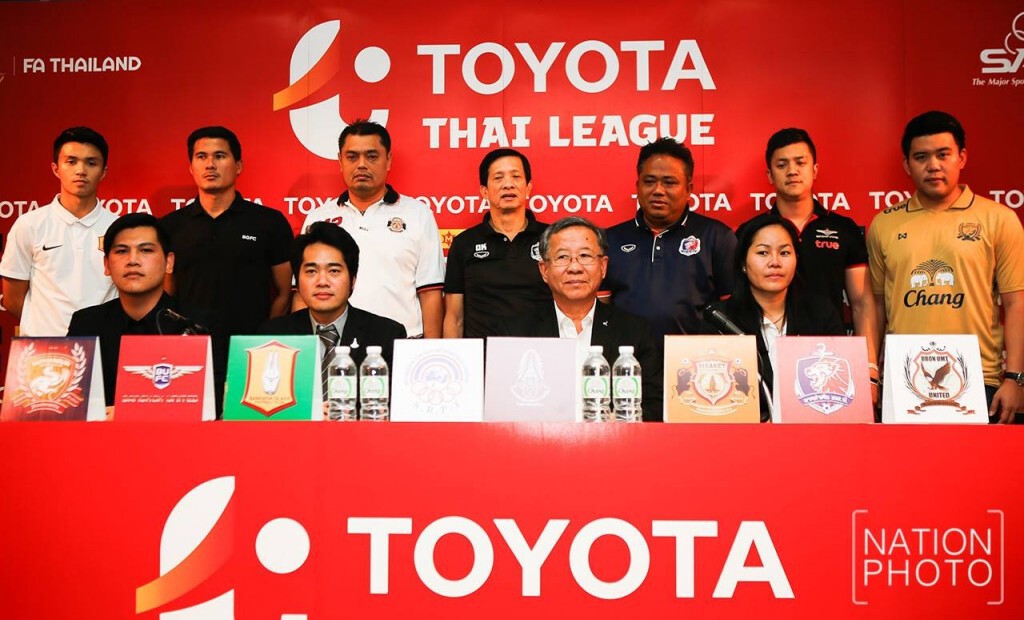 ไทยลีก ขู่! ยิงสดผ่านเน็ต โทษปรับเงินแสน ไทยลีก ขู่! ยิงสดผ่านเน็ต โทษปรับเงินแสน