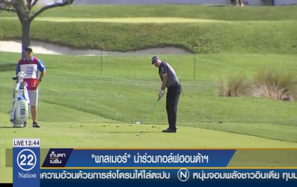 "พาลเมอร์" นำร่วมกอล์ฟฮอนด้าฯ "พาลเมอร์" นำร่วมกอล์ฟฮอนด้าฯ