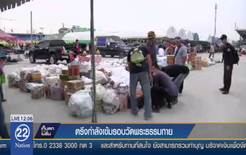 ตรึงกำลังเข้ม รอบวัดพระธรรมกาย