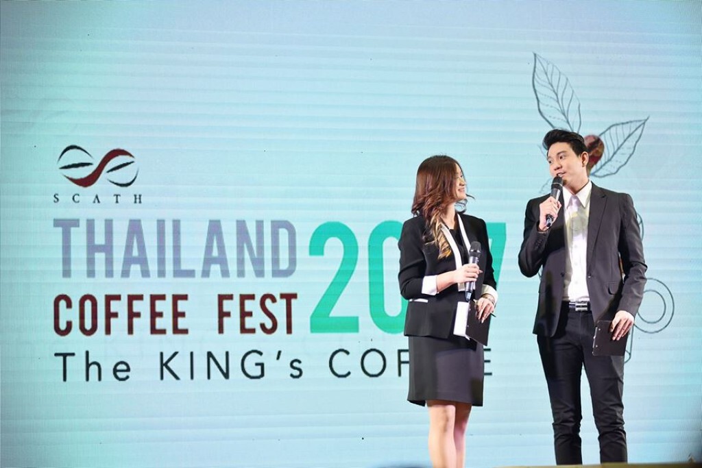 งาน Thailand Coffee Fest 2017 ณ ศูนย์การประชุมแห่งชาติสิริกิติ์ 23-26 กพ. นี้