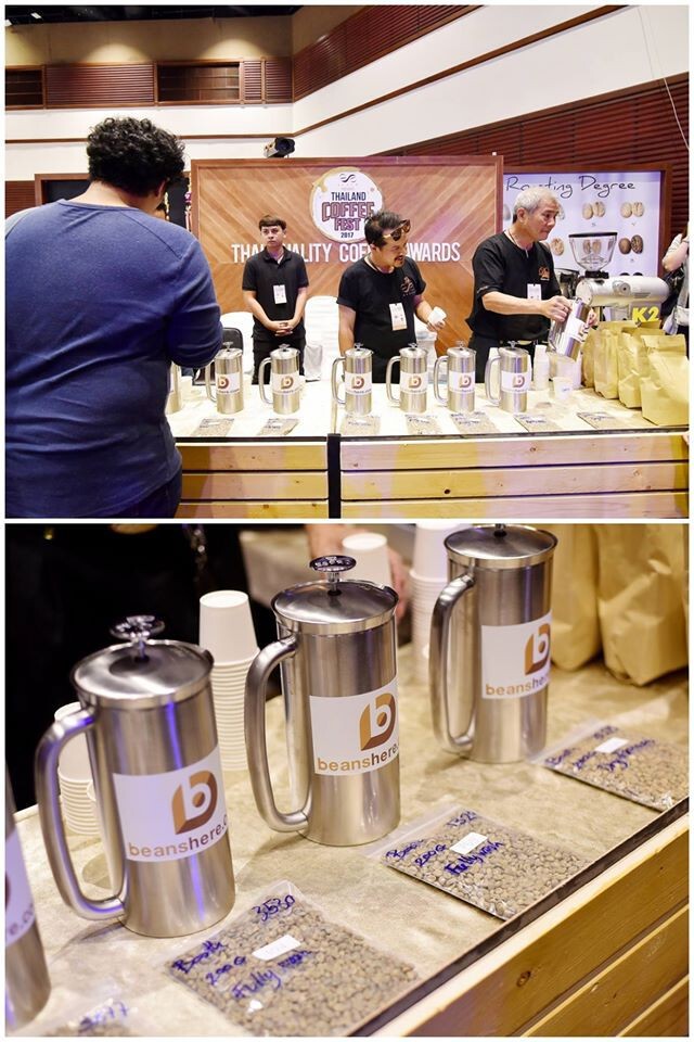 งาน Thailand Coffee Fest 2017 ณ ศูนย์การประชุมแห่งชาติสิริกิติ์ 23-26 กพ. นี้