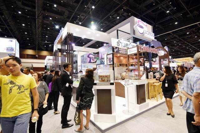งาน Thailand Coffee Fest 2017 ณ ศูนย์การประชุมแห่งชาติสิริกิติ์ 23-26 กพ. นี้