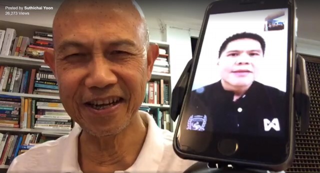 สุพรรณบุรี เอฟซี สู้สุดใจ! รั้ง "ชัปปุยส์"