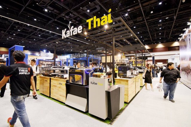 งาน Thailand Coffee Fest 2017 ณ ศูนย์การประชุมแห่งชาติสิริกิติ์ 23-26 กพ. นี้