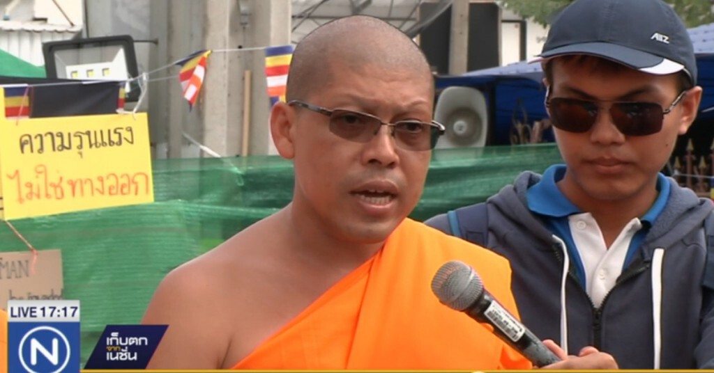 "ธรรมกาย" แจงชายผูกคอตาย เป็นความคิดเห็นส่วนตัว วัดไม่เกี่ยว