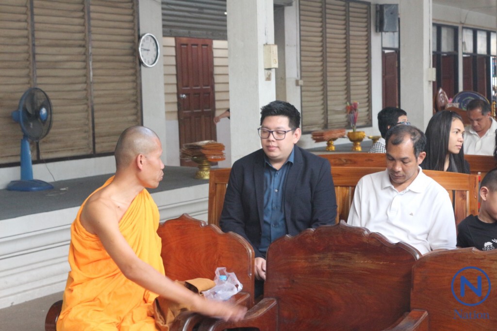 "องอาจ" ร่วมพิธีศพ ชายสูงวัยผูกคอประท้วง ม.44 "องอาจ" ร่วมพิธีศพ ชายสูงวัยผูกคอประท้วง ม.44