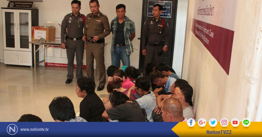 "พัทยา"กวาดล้างขอทานต่างด้าวหลบหนีเข้าเมือง