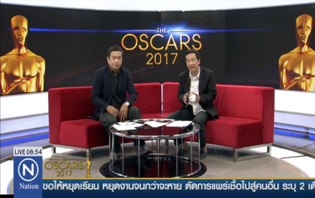 เกาะติดออสการ์ 2017 (ช่วง 1) เกาะติดออสการ์ 2017 (ช่วง 1)