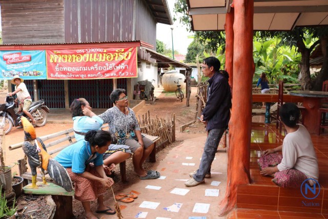 ชาวบ้านปูด! ถูกหลอกทำสัญญาเงินกู้
แค่เซ็นชื่อรับรายละหมื่น
สุดท้ายใบแจ้งหนี้โผล่หลักแสน