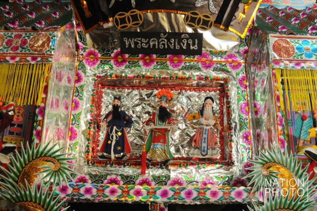 หุ่นทหาร-ข้าราชบริพาร ใช้ประกอบพิธีบำเพ็ญกุศลกงเต๊กถวายพระบรมศพ