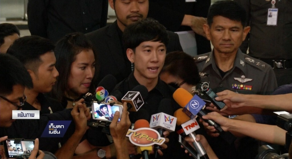 01-03-60 เก็บตกเที่ยง : DSI เตือนผู้ชุมนุมตลาดคลองหลวง 01-03-60 เก็บตกเที่ยง : DSI เตือนผู้ชุมนุมตลาดคลองหลวง