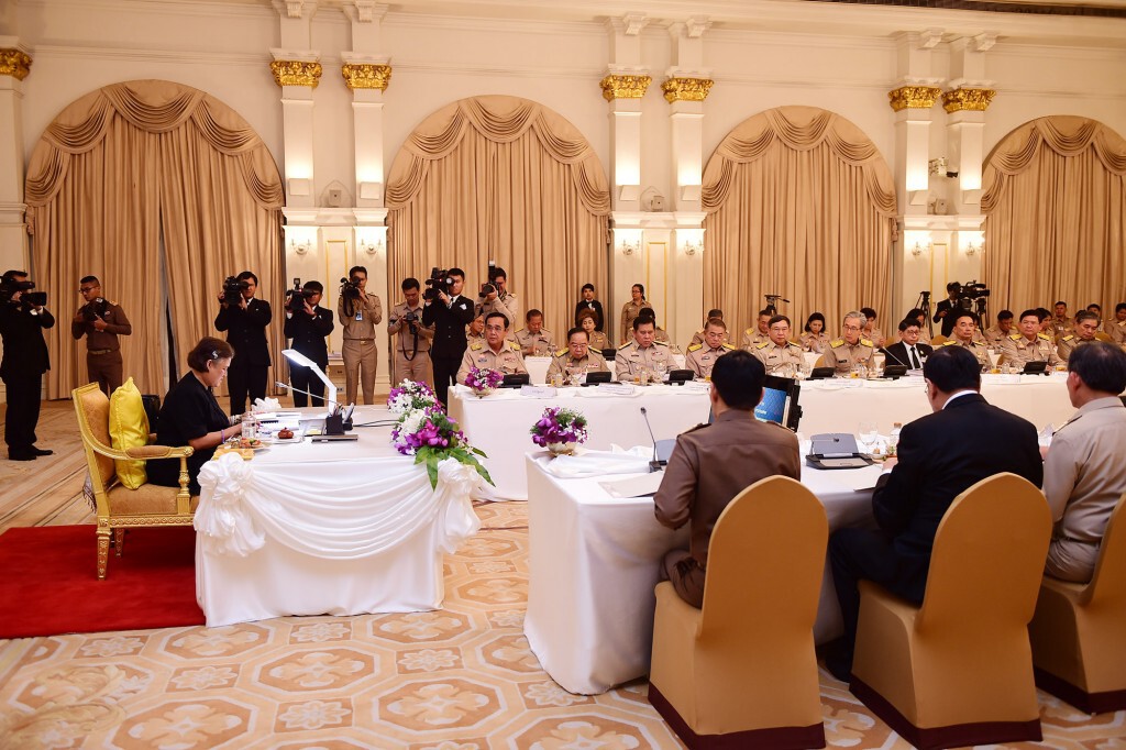 สมเด็จพระเทพฯ เสด็จฯ ประชุม คกก.จัดงานพระราชพิธีถวายพระเพลิงพระบรมศพ