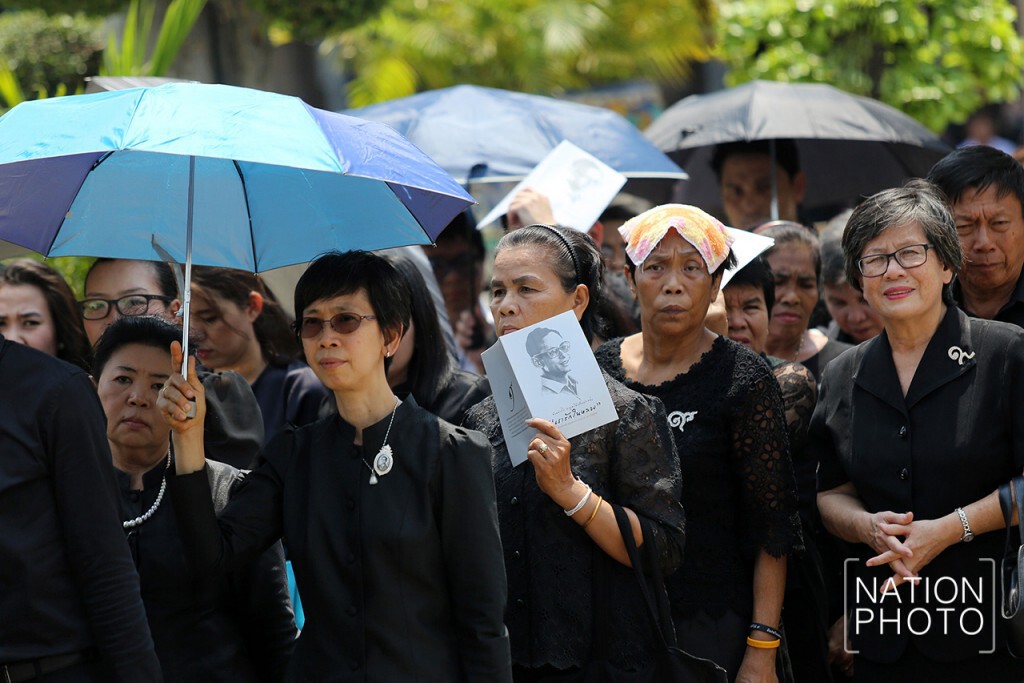 ประชาชนเข้าสักการะพระบรมศพฯ 1 มี.ค.60 ประชาชนเข้าสักการะพระบรมศพฯ 1 มี.ค.60