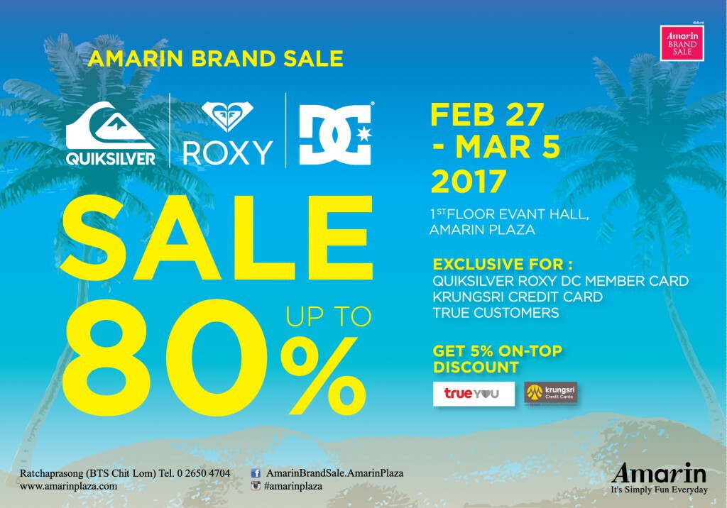 งานเซลล์บีชแวร์และสตรีทแวร์ ในงาน Amarin Brand Sale: Quiksilver, Roxy & DC Sale Up To 80% งานเซลล์บีชแวร์และสตรีทแวร์ ในงาน Amarin Brand Sale: Quiksilver, Roxy & DC Sale Up To 80%