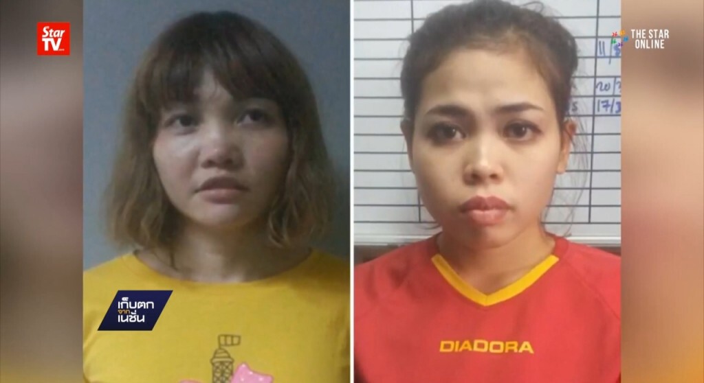 01-03-60 เก็บตกเที่ยง : มาเลย์ตั้งข้อหาเจตนาฆ่า 01-03-60 เก็บตกเที่ยง : มาเลย์ตั้งข้อหาเจตนาฆ่า