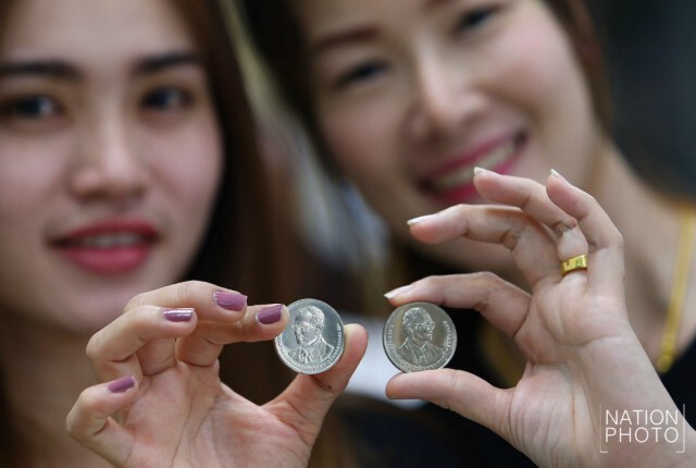 ปชช.แห่แลกเหรียญกษาปณ์ที่ระลึก 2 ชุดสุดท้าย รัชสมัยในหลวง ร.๙