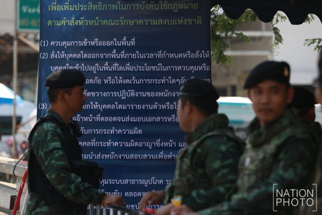 จนท.ติดป้าย"ห้ามชุมนุมตลาดกลางคลองหลวง"เร่งเปิดขายของตามปกติ