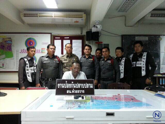 รวบ! "เก่ง ลายพราง" ครอบครองปืนโดยไม่ได้รับอนุญาต