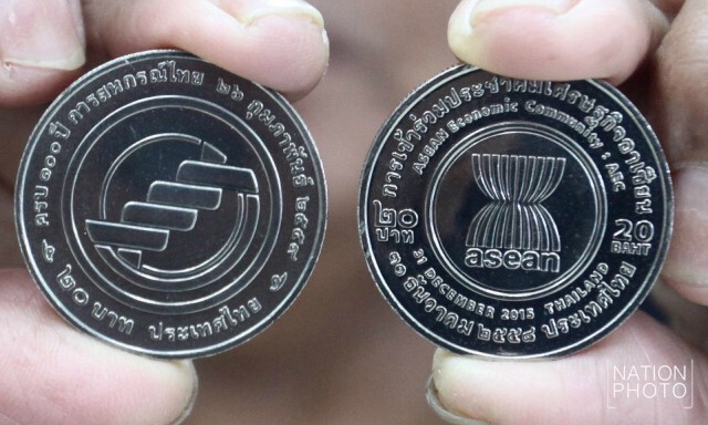 ปชช.แห่แลกเหรียญกษาปณ์ที่ระลึก 2 ชุดสุดท้าย รัชสมัยในหลวง ร.๙