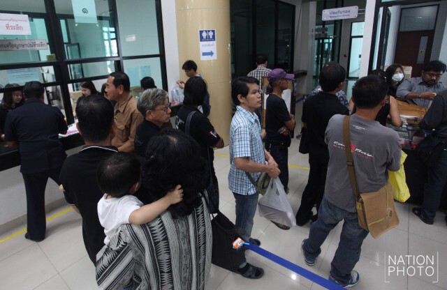 ปชช.แห่แลกเหรียญกษาปณ์ที่ระลึก 2 ชุดสุดท้าย รัชสมัยในหลวง ร.๙