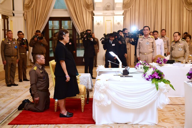 สมเด็จพระเทพฯ เสด็จฯ ประชุม คกก.จัดงานพระราชพิธีถวายพระเพลิงพระบรมศพ