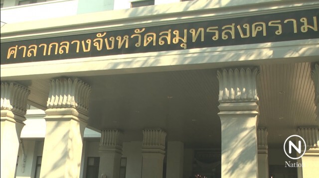 ผู้ว่าฯ แม่กลอง นำเอง! ตรวจฉี่ 293 ขรก.
หยุดยั้งการแพร่ระบาดยาเสพติด