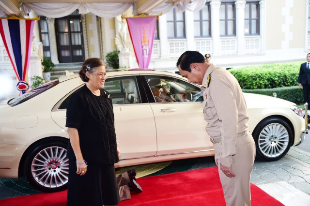 สมเด็จพระเทพฯ เสด็จฯ ประชุม คกก.จัดงานพระราชพิธีถวายพระเพลิงพระบรมศพ