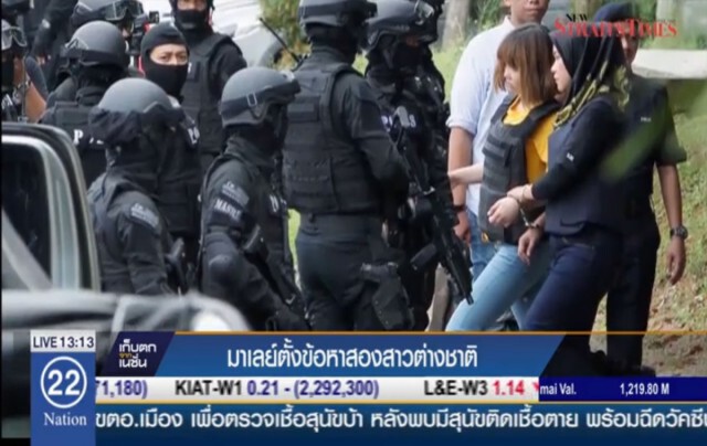 มาเลย์ ตั้งข้อหาสองสาวต่างชาติ เจตนาฆ่า "คิม จองนัม"