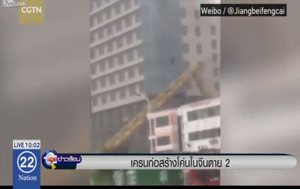 เครนก่อสร้างโค่นในจีน ตาย 2 เครนก่อสร้างโค่นในจีน ตาย 2