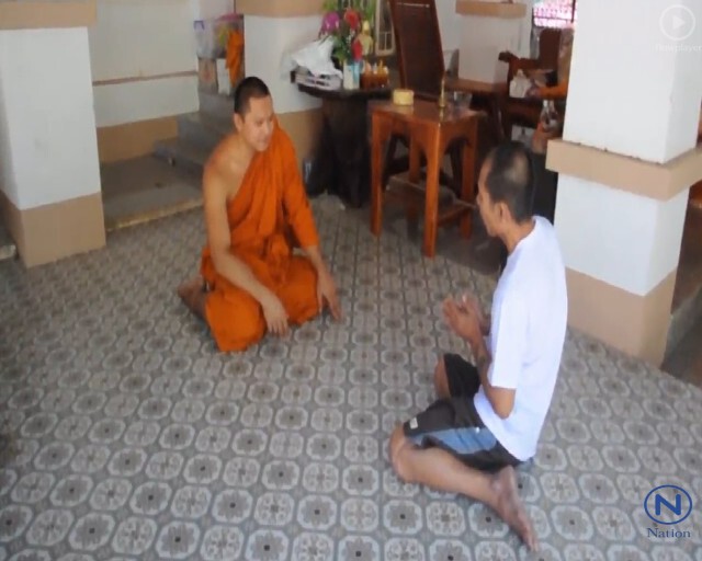 จับสึกพระเมา! กลับจากงานแต่งลูกสาว
เจอญาติรุ่นหลาน ติดลม ชวนตั้งวงเหล้ายาดอง
