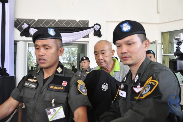 พล.ต.อ.จุมพล มั่นหมาย 
รับสารภาพ ไม่ขอประกันตัว
คุมตัวฝากขังเรือนจำ