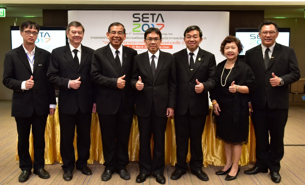 เทรนด์รถพลังงานไฟฟ้า มาแรง SETA 2017 จัดต่อเนื่องปีที่ 2 ภายใต้ธีม "Towards A Low-Carbon Society"