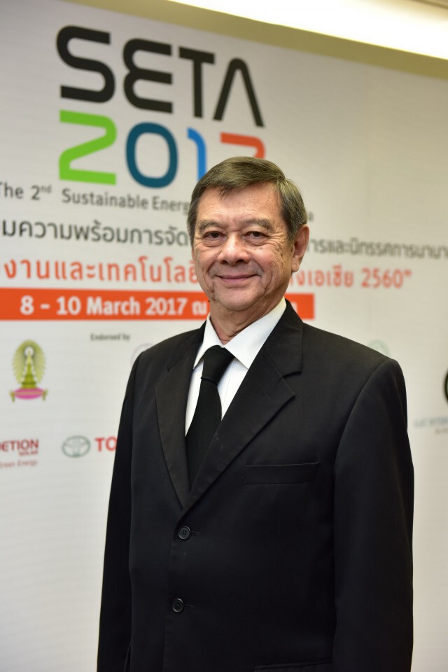 เทรนด์รถพลังงานไฟฟ้า มาแรง SETA 2017 จัดต่อเนื่องปีที่ 2 ภายใต้ธีม "Towards A Low-Carbon Society"
