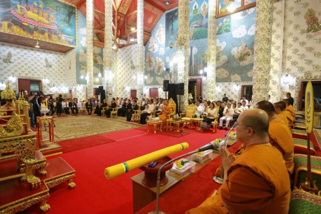 กฟภ. เปิดโครงการ PEA LED เพื่อแหล่งท่องเที่ยวเชิงวัฒนธรรมไทย ณ วัดพระธาตุช่อแฮ จ.แพร่