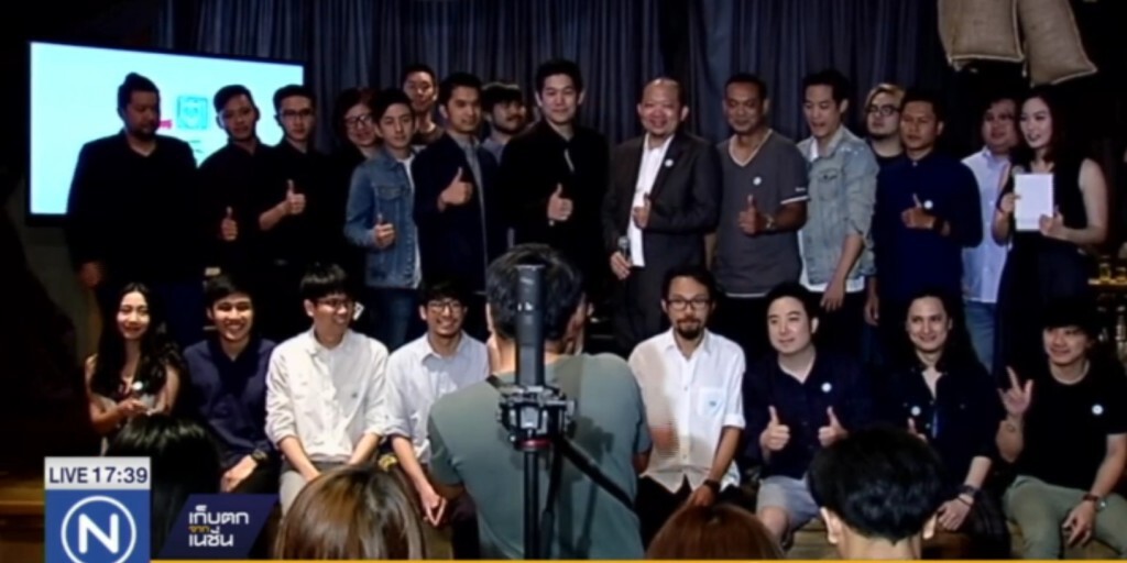 LOVEIS จัดมินิคอนเสิร์ต การกุศลครบ 12 ปี LOVEIS จัดมินิคอนเสิร์ต การกุศลครบ 12 ปี