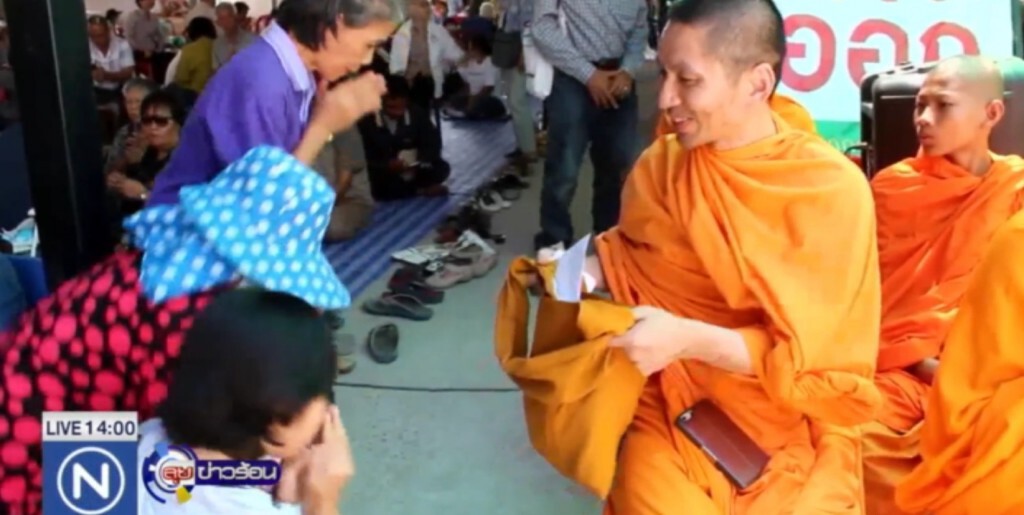 เจ้าคณะปทุมธานี สั่งพระห้ามชุมนุม เจ้าคณะปทุมธานี สั่งพระห้ามชุมนุม
