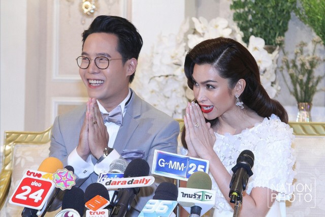 ชื่นมื่น "อีฟ-ต้น" ฉลองมงคลสมรส